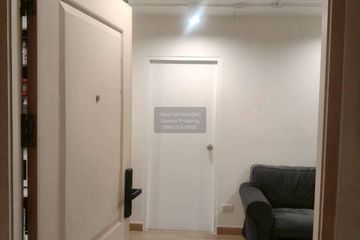 2 Bedroom Condo for rent in S&S Sukhumvit, Bang Na, Bangkok near BTS Punnawithi