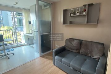 1 Bedroom Condo for rent in The Base Sukhumvit 77, Phra Khanong Nuea, Bangkok near BTS On Nut