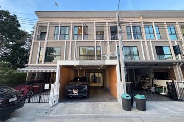 3 Bedroom Townhouse for rent in Patio Srinakarin - Rama 9, Hua Mak, Bangkok