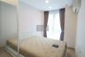 2 Bedroom Condo for rent in Supalai Prime Rama 9, Bang Kapi, Bangkok near Airport Rail Link Makkasan