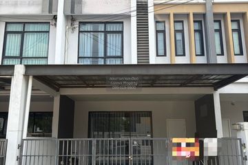 4 Bedroom Townhouse for rent in Tha Raeng, Bangkok near MRT Ram Inthra Km.6