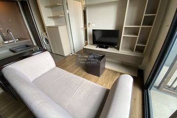 1 Bedroom Condo for rent in Onyx Phaholyothin, Phaya Thai, Bangkok near BTS Saphan Kwai
