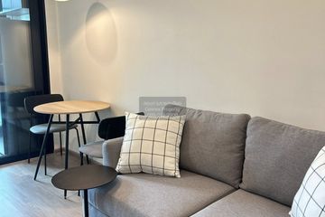 1 Bedroom Condo for rent in NUE District R9, Huai Khwang, Bangkok near MRT Phra Ram 9