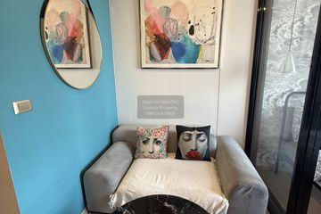 1 Bedroom Condo for rent in One 9 Five Asoke - Rama 9, Huai Khwang, Bangkok near MRT Phra Ram 9