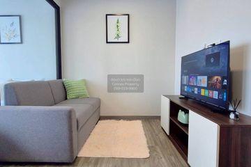 1 Bedroom Condo for rent in Mont&eacute; RSU, Lak Hok, Pathum Thani