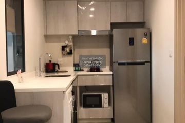 1 Bedroom Condo for rent in Life One Wireless, Lumpini, Bangkok near BTS Ploen Chit