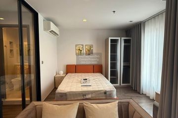 1 Bedroom Condo for rent in Life Ladprao Valley, Chom Phon, Bangkok near BTS Ladphrao Intersection