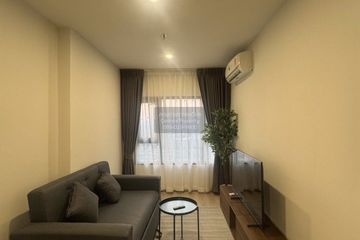 1 Bedroom Condo for rent in Life Rama 4 - Asoke, Khlong Toei, Bangkok near MRT Queen Sirikit National Convention Centre