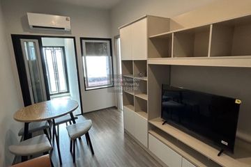 1 Bedroom Condo for rent in Ideo Ramkhamhaeng Lamsali Station, Hua Mak, Bangkok near MRT Yaek Lam Sali