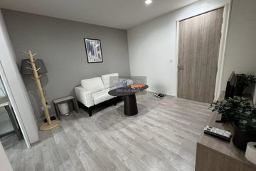 1 Bedroom Condo for rent in Chambers Cher Ratchada &ndash; Ramintra, Ram Inthra, Bangkok