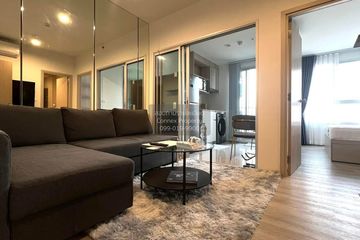 1 Bedroom Condo for rent in Ideo Charan 70 - Riverview, Bang Phlat, Bangkok near MRT Bang Phlat