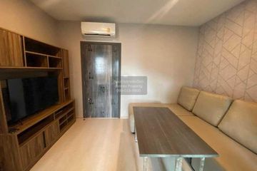 1 Bedroom Condo for rent in Elio Del Nest, Bang Na, Bangkok near BTS Udom Suk