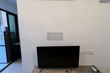 1 Bedroom Condo for rent in Chewathai Hallmark Ladprao - Chokchai 4, Saphan Song, Bangkok near MRT Chok Chai 4