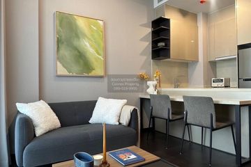 1 Bedroom Condo for rent in LAVIQ Sukhumvit 57, Khlong Tan Nuea, Bangkok near BTS Thong Lo