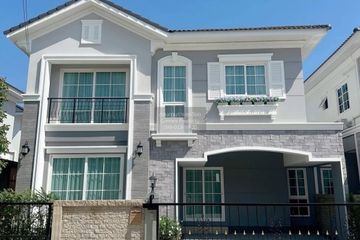 4 Bedroom House for rent in Samrong Nuea, Samut Prakan near MRT Samrong