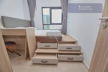 1 Bedroom Condo for rent in Altitude Unicorn Sathorn - Tha Phra, Talat Phlu, Bangkok near BTS Talat Phlu