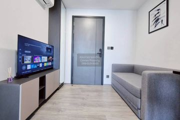 1 Bedroom Condo for rent in Atmoz Palacio Ladprao-Wanghin, Lat Phrao, Bangkok