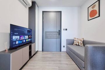 1 Bedroom Condo for rent in Atmoz Palacio Ladprao-Wanghin, Lat Phrao, Bangkok