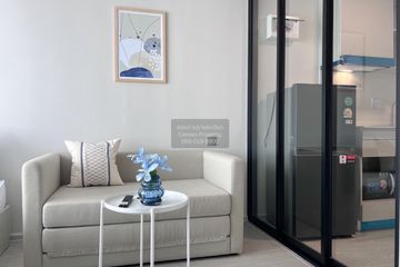 1 Bedroom Condo for rent in Atmoz Oasis Onnut, Suan Luang, Bangkok near MRT Si Nut