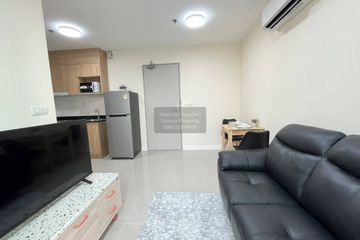 2 Bedroom Condo for rent in Ideo Blucove Sukhumvit, Bang Na, Bangkok near BTS Udom Suk