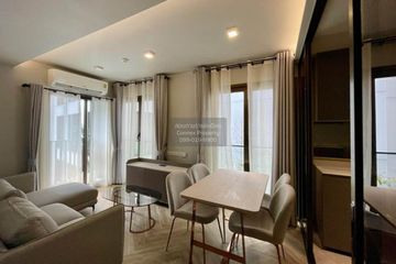 2 Bedroom Condo for rent in Chapter Thonglor 25, Khlong Tan Nuea, Bangkok near BTS Thong Lo