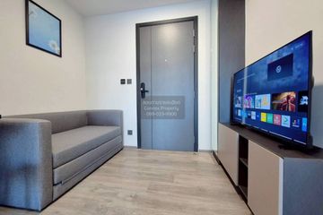 1 Bedroom Condo for rent in Atmoz Palacio Ladprao-Wanghin, Lat Phrao, Bangkok