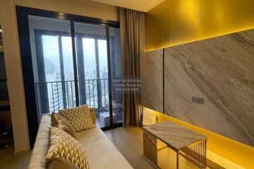 1 Bedroom Condo for rent in Ashton Asoke, Khlong Toei Nuea, Bangkok near MRT Sukhumvit