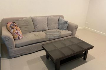 1 Bedroom Condo for rent in Metro Sky Ratchada, Din Daeng, Bangkok near MRT Huai Khwang