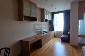 1 Bedroom Condo for rent in Villa Rachatewi, Thanon Phaya Thai, Bangkok near BTS Ari