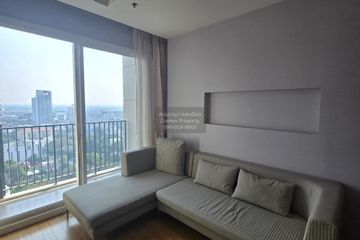 2 Bedroom Condo for rent in Siri at Sukhumvit, Phra Khanong, Bangkok near BTS Thong Lo