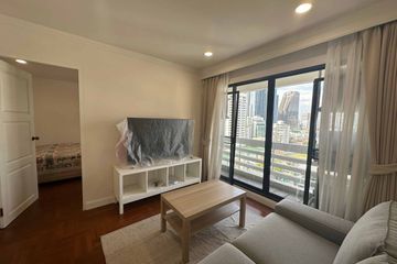 2 Bedroom Condo for rent in Sukhumvit Park, Khlong Toei, Bangkok near BTS Nana