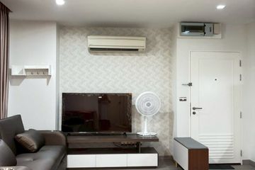 2 Bedroom Condo for Sale or Rent in Tree Condo Sukhumvit 42, Phra Khanong, Bangkok near BTS Phra Khanong