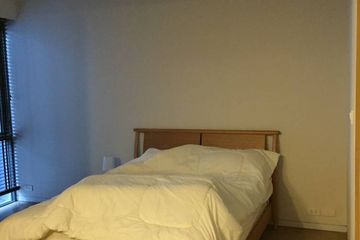 1 Bedroom Condo for rent in Siamese Gioia, Khlong Tan Nuea, Bangkok near MRT Phetchaburi