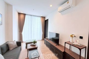 2 Bedroom Condo for rent in Noble Around Ari, Sam Sen Nai, Bangkok near BTS Ari