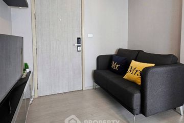 1 Bedroom Condo for rent in Rhythm Sukhumvit 36-38, Khlong Tan, Bangkok near BTS Thong Lo