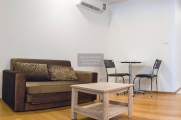 1 Bedroom Condo for rent in Abstracts Phahonyothin Park, Chatuchak, Bangkok near BTS Ladphrao Intersection