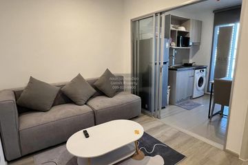 1 Bedroom Condo for rent in Elio Sathorn - Wutthakat, Bang Kho, Bangkok near BTS Talat Phlu