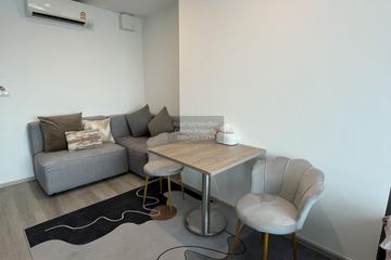 1 Bedroom Condo for rent in Elio Sathorn - Wutthakat, Bang Kho, Bangkok near BTS Talat Phlu