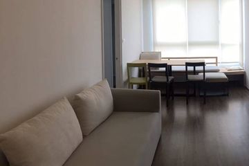 2 Bedroom Condo for rent in U Delight @ Huamak Station, Hua Mak, Bangkok near MRT Si Kritha