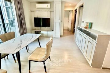2 Bedroom Condo for rent in Life Ladprao, Chom Phon, Bangkok near BTS Ladphrao Intersection