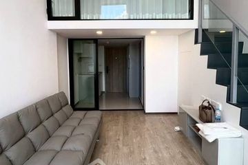 1 Bedroom Condo for rent in SOHO Bangkok Ratchada, Huai Khwang, Bangkok near MRT Huai Khwang
