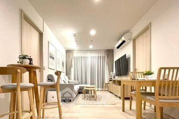 2 Bedroom Condo for rent in Life One Wireless, Lumpini, Bangkok near BTS Ploen Chit