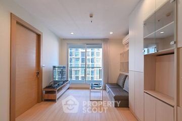 1 Bedroom Condo for rent in Rhythm Ratchada-Huai Khwang, Din Daeng, Bangkok near MRT Huai Khwang