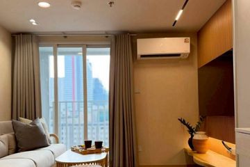 1 Bedroom Condo for rent in Culture Chula, Si Phraya, Bangkok near MRT Sam Yan