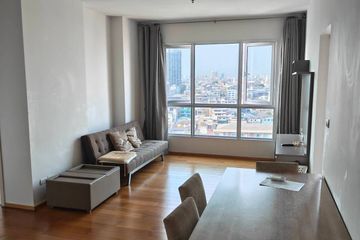 2 Bedroom Condo for rent in Hive Taksin, Khlong Ton Sai, Bangkok near BTS Wongwian Yai