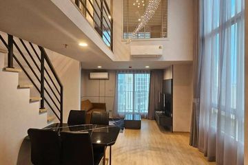 2 Bedroom Condo for rent in Culture Chula, Si Phraya, Bangkok near MRT Sam Yan