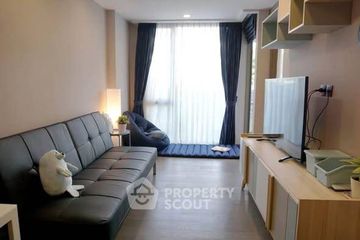 1 Bedroom Condo for rent in Klass Condo Siam, Wang Mai, Bangkok near BTS National Stadium