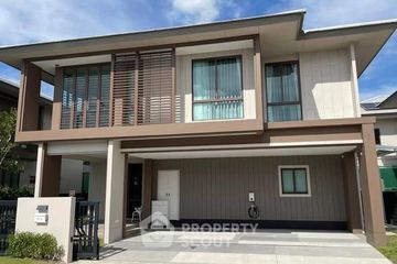 4 Bedroom House for rent in Burasiri Krungthep Kreetha, Hua Mak, Bangkok
