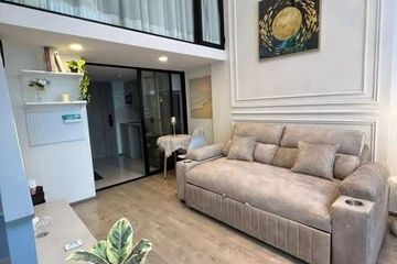 1 Bedroom Condo for rent in SOHO Bangkok Ratchada, Huai Khwang, Bangkok near MRT Huai Khwang