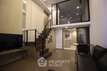 1 Bedroom Condo for rent in Park Origin Ratchathewi, Thung Phaya Thai, Bangkok near BTS Ratchathewi